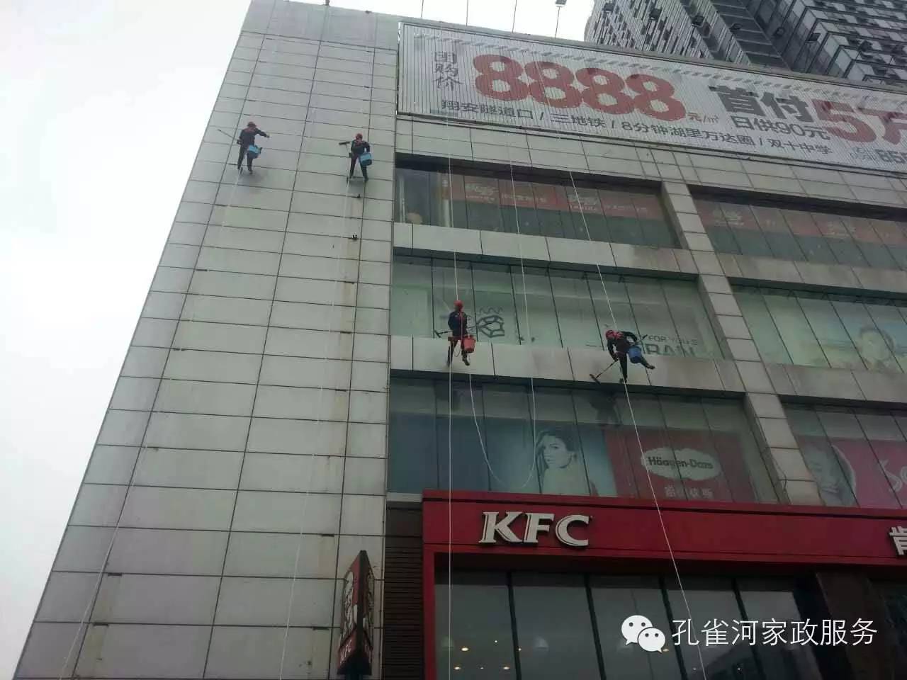 �B�T(m��n)��ȸ�ӹ��̲����Є�(d��ng)�����߿��≦��ϴӛ