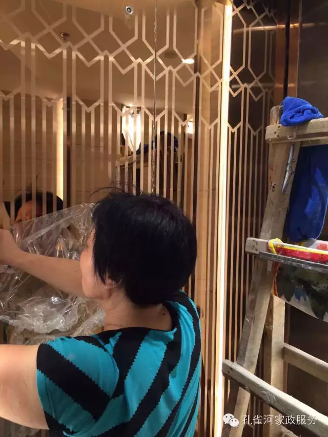 6��24�����҂�?c��)���ï�^��(zh��n)