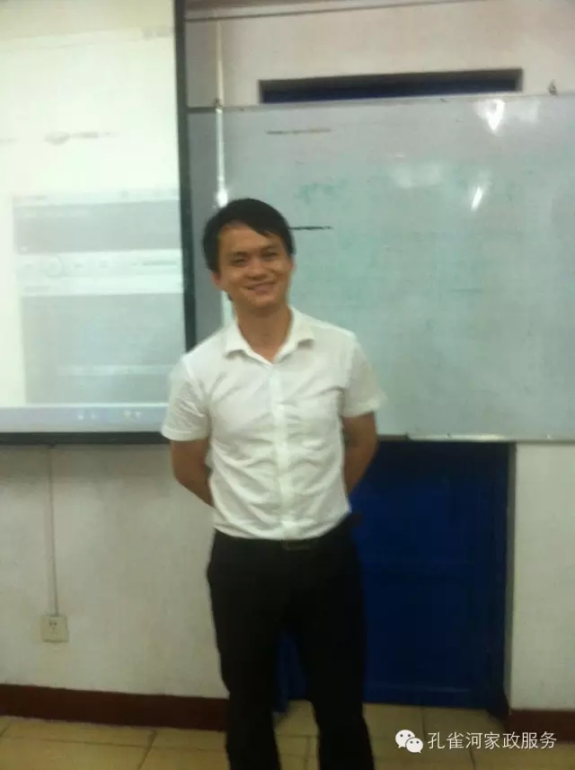 ����ȸ�Ӽ�����2015���ϰ��깤�����Y���