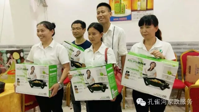 2015��B�T�п�ȸ�ӱ����������޹�˾���ﲩ������