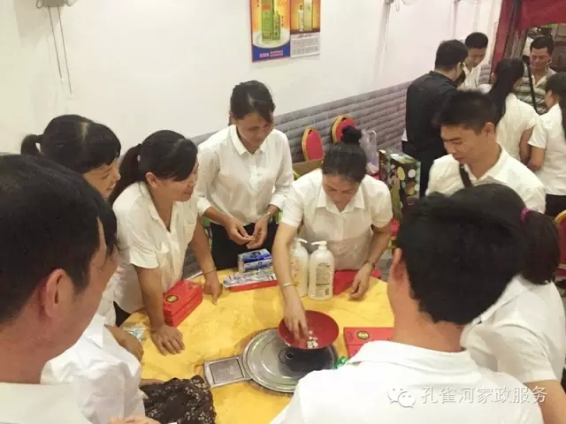 2015��B�T�п�ȸ�ӱ����������޹�˾���ﲩ������