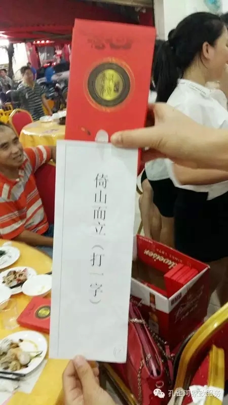 2015��B�T�п�ȸ�ӱ����������޹�˾���ﲩ������