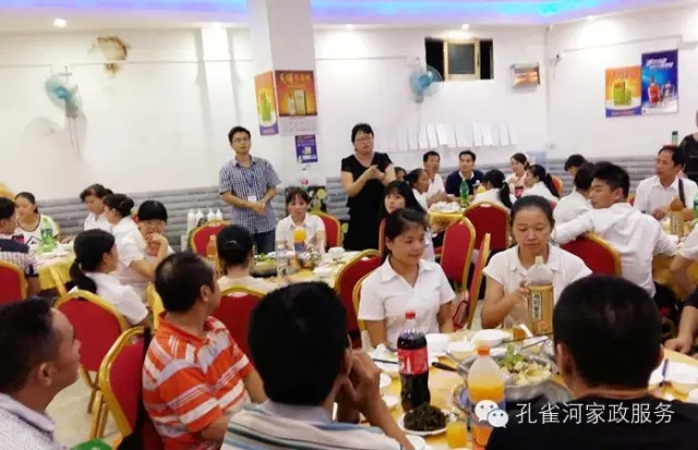 2015��B�T�п�ȸ�ӱ����������޹�˾���ﲩ������