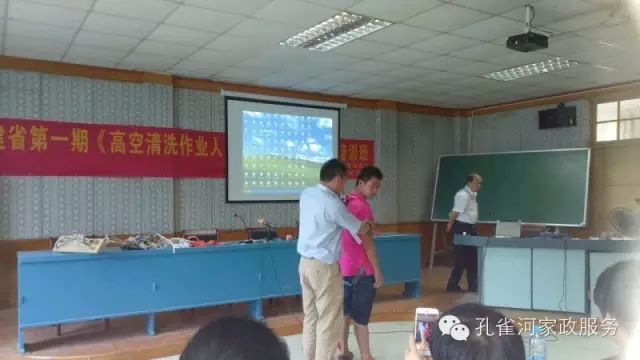 �����e�k�߿���ϴ���I(y��)�ˆT��Ӗ��׌��֩���ˡ��h�xΣ�U��