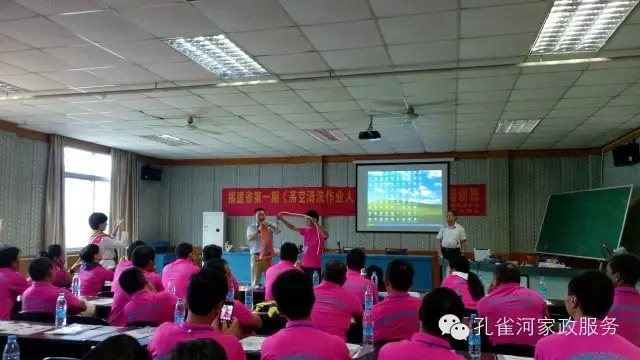 �����e�k�߿���ϴ���I(y��)�ˆT��Ӗ��׌��֩���ˡ��h�xΣ�U��