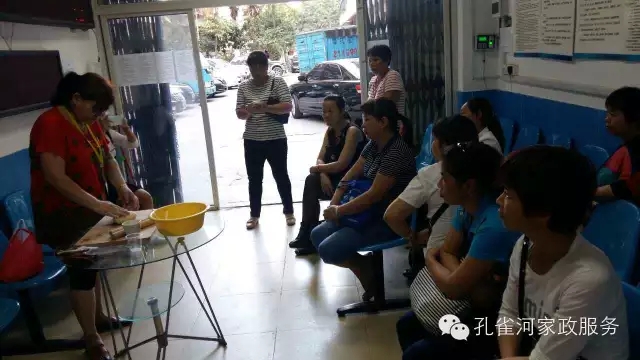 ����ȸ�Ӽ�������ķ��Ӗ���Nˇ