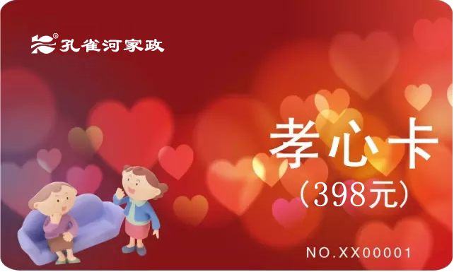 ��ȸ��Т�Ŀ�������˽�����������