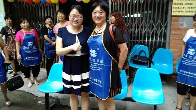 ����ĺ��R������g��(l��)���ӭ����