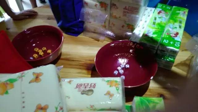 ����ĺ��R������g��(l��)���ӭ����