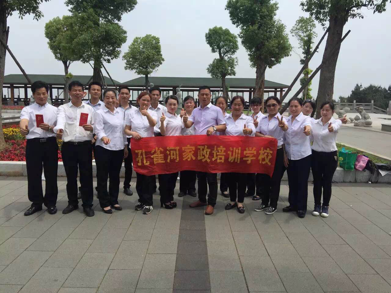 ���B�T��������ȸ�ӳнӌ��֘ǡ�С�^(q��)���W(xu��)У���_�ı������G����