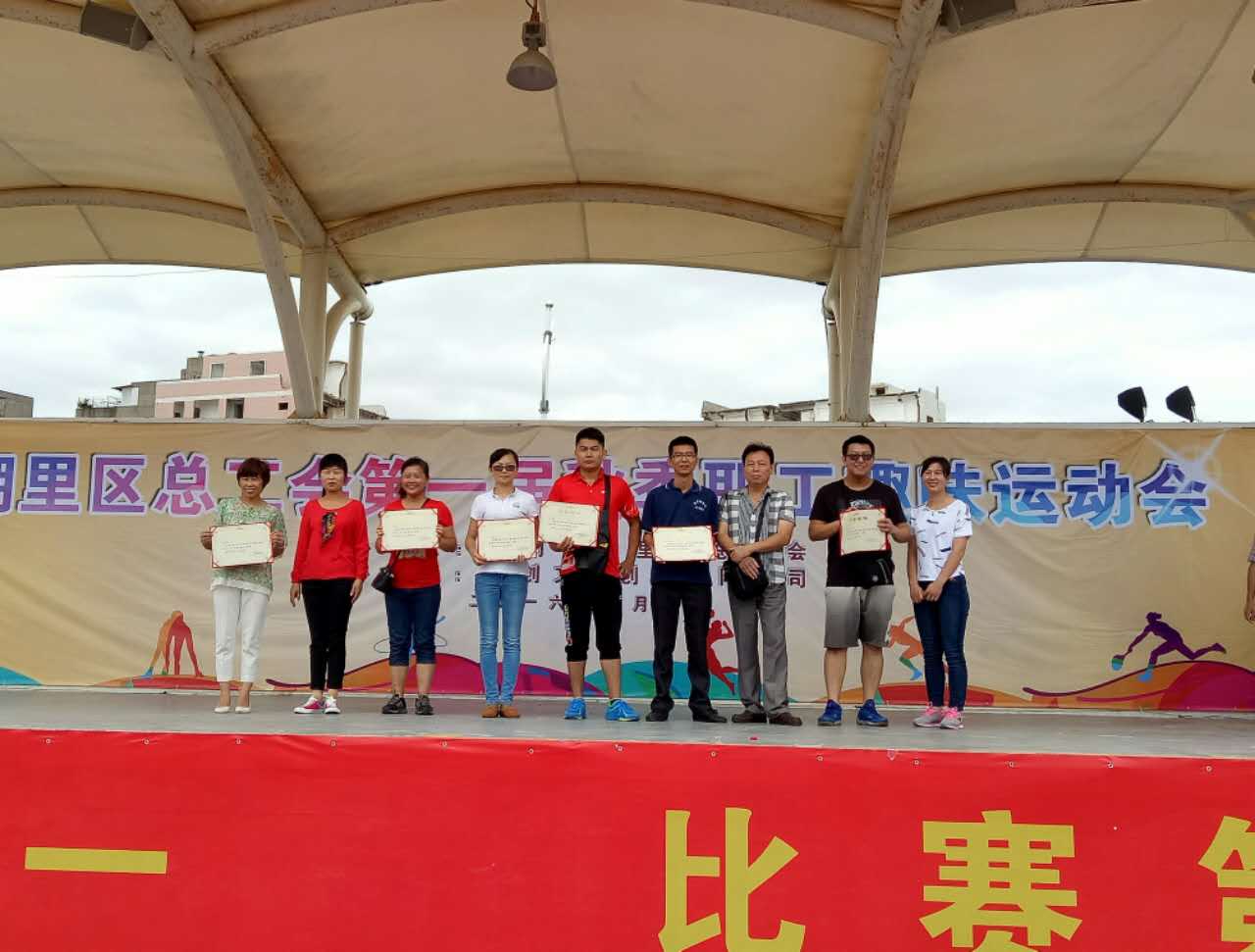 �����w�P(y��ng)��ƴ����ֹ