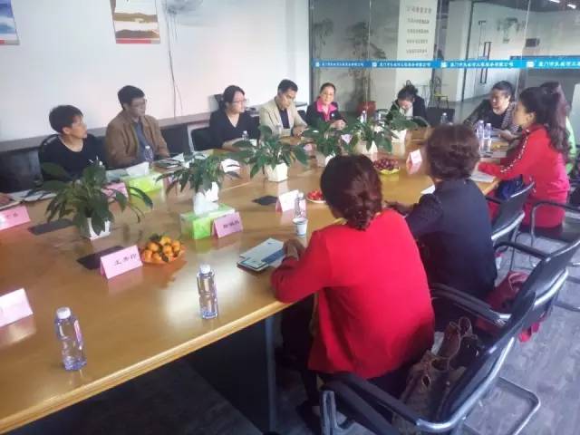 ƽ?j��ng)��ЋD(li��n)���B�T��������B�T�҅f(xi��)һ�� �I(l��ng)��(d��o)�W�R��˾���^ָ��(d��o)