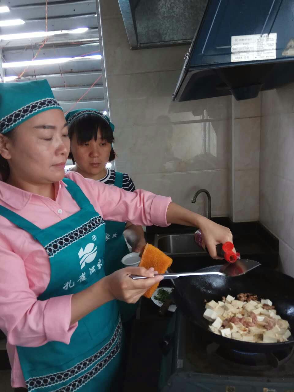  �pʮһ�������ס�Ұ������M(f��i)��Ӗ(x��n)����