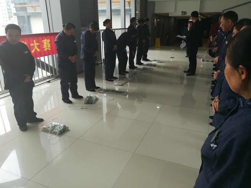 �B�T��ȸ�Ӻ����������v���������ܴ����