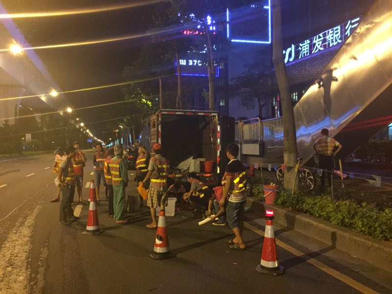 ϲӍ�B�B��������˾�٫@�Ϊ�(ji��ng)