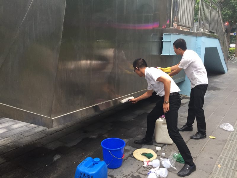 ϲӍ�B�B��������˾�٫@�Ϊ�(ji��ng)