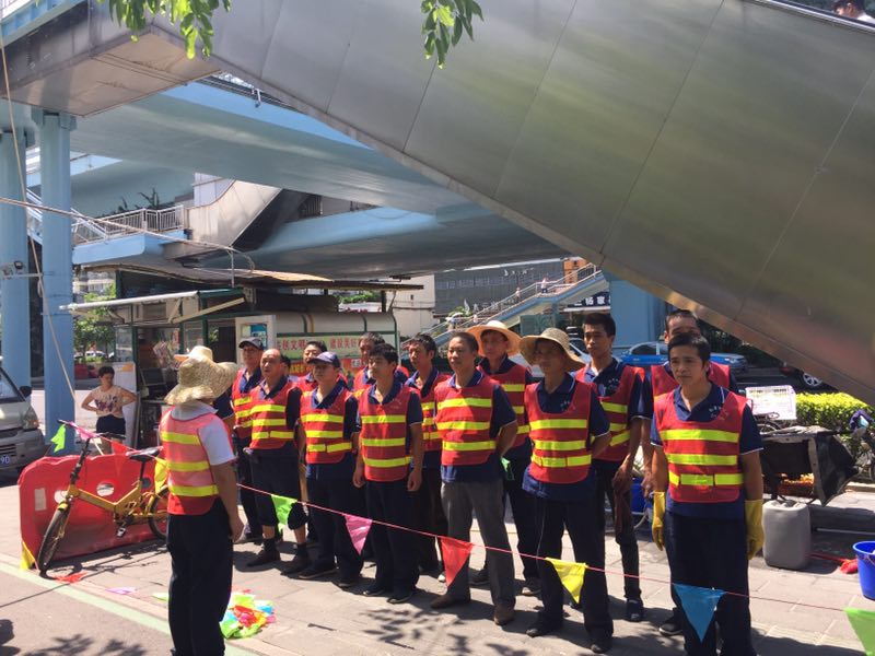 ϲӍ�B�B��������˾�٫@�Ϊ�(ji��ng)