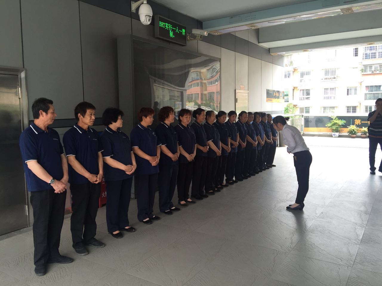 ϲӍ�B�B��������˾�٫@�Ϊ�(ji��ng)