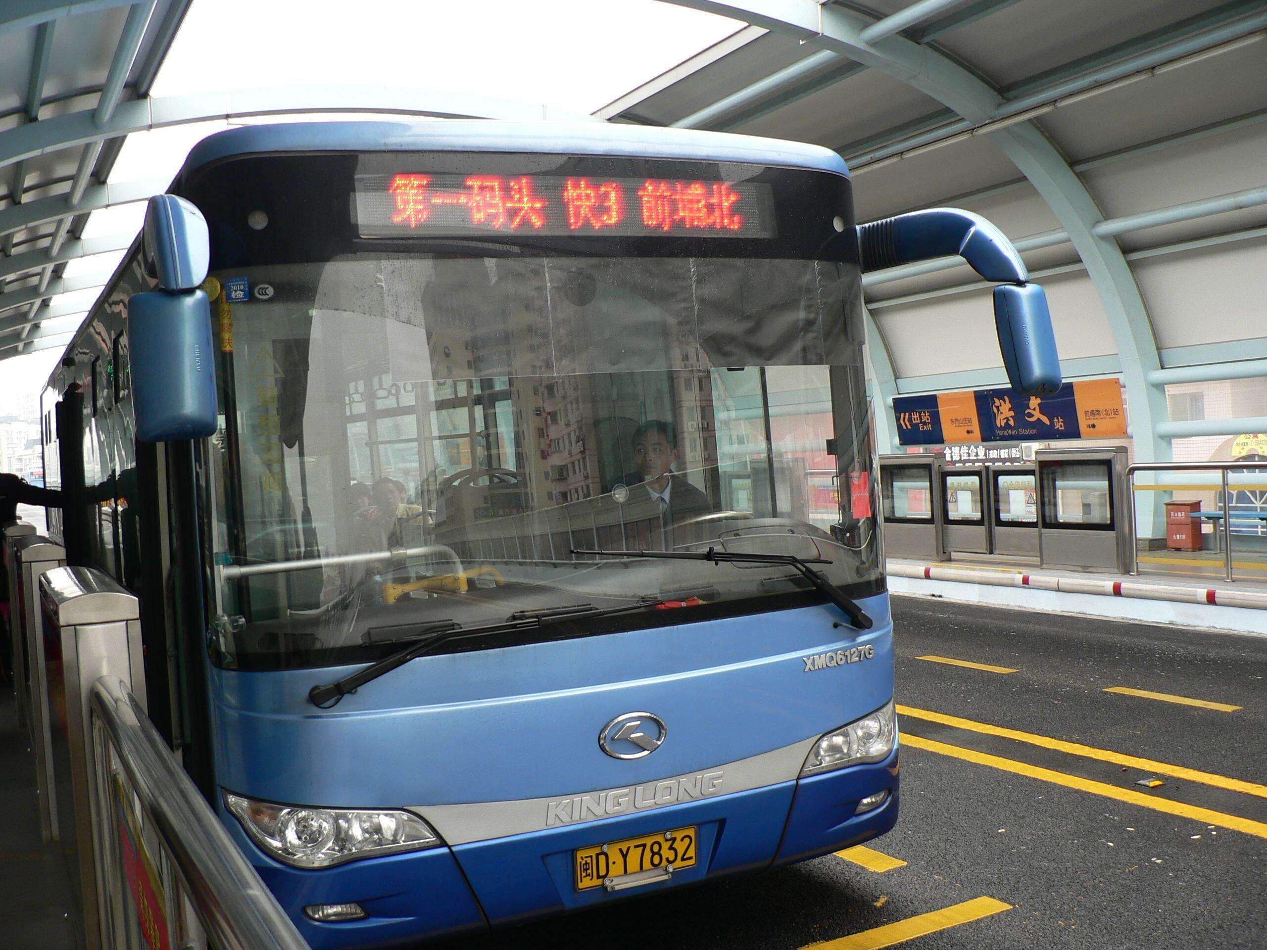 ϲӍ�B�B��������˾�٫@�Ϊ�(ji��ng)