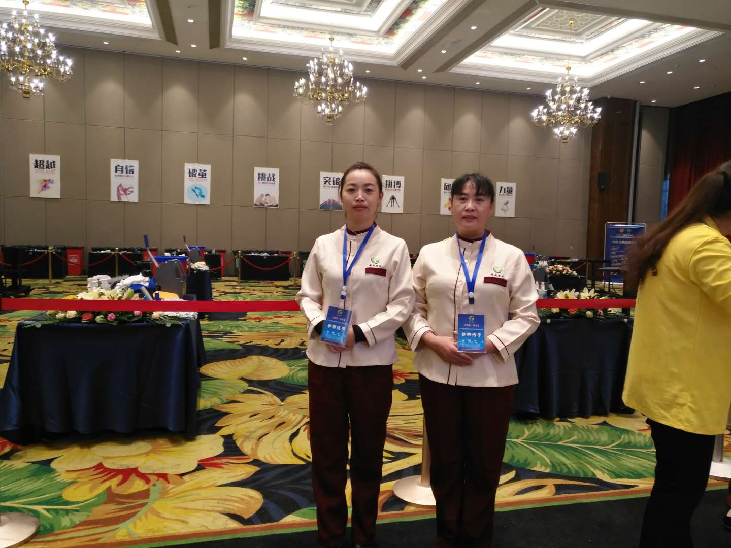 ��˾���x��Ó�f����������M(j��n)�븣��ʡ��ϴ�������ܼ��ܿ��Qِ