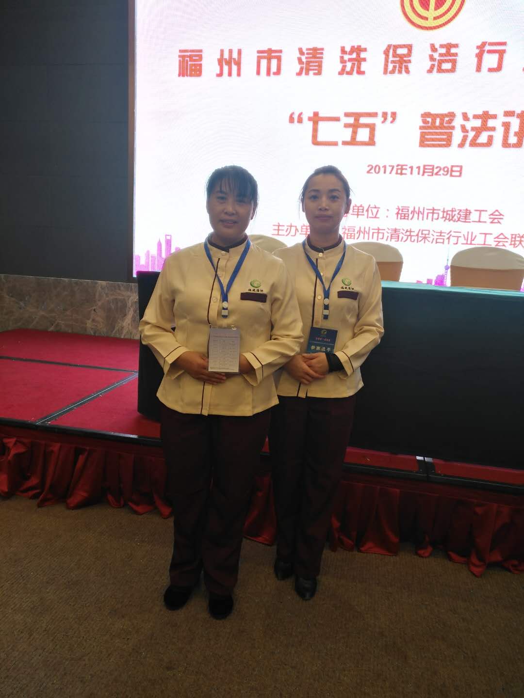 ��˾���x��Ó�f����������M(j��n)�븣��ʡ��ϴ�������ܼ��ܿ��Qِ