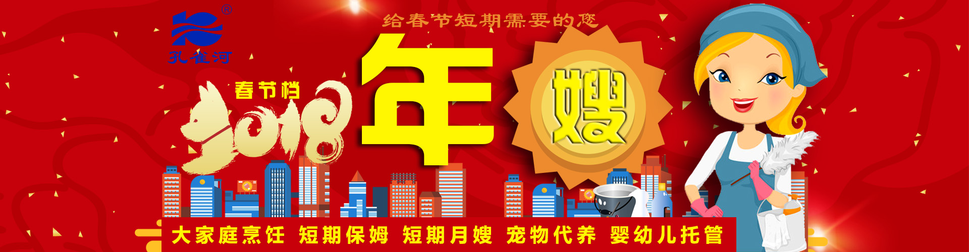 ����(ji��)���R��ķ������(y��ng)������ȸ���m�r�Ƴ�����ɩ������(w��)