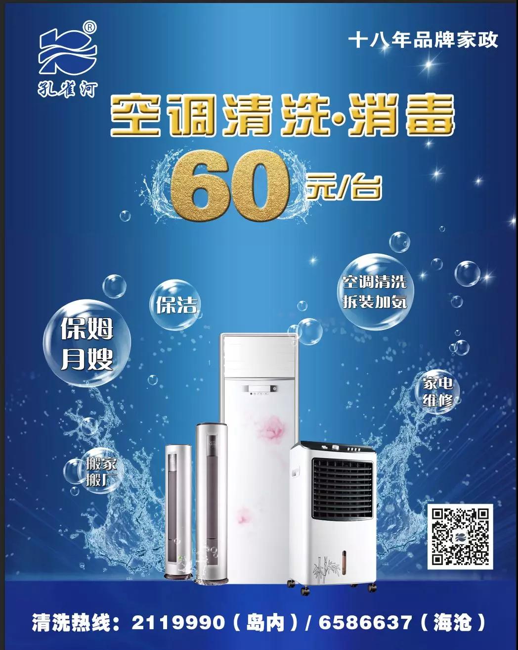 ��һ��Ӄ�(y��u)�����������ַ��W���������