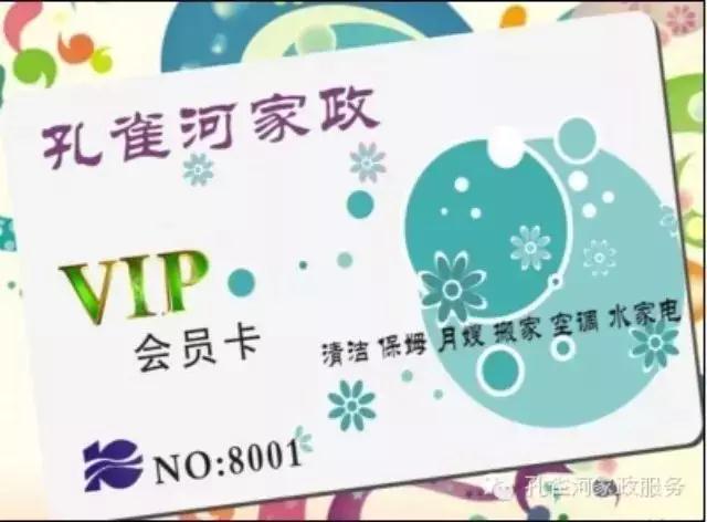 ��һ��Ӄ�(y��u)�������٣��ַ��W���������