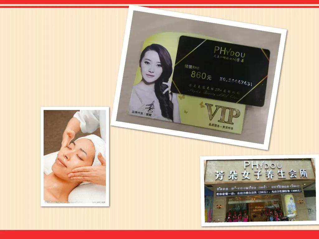 ��һ��Ӄ�(y��u)�������٣��ַ��W���������