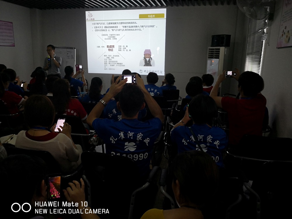 ��ȸ��ˎ�Ŏ���Ӗ(x��n)�A�M��Ļ