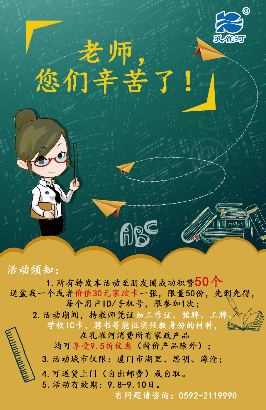 ����ԣ����Գ��衱�ж��̎���(ji��)���������ף�̎���(ji��)�옷