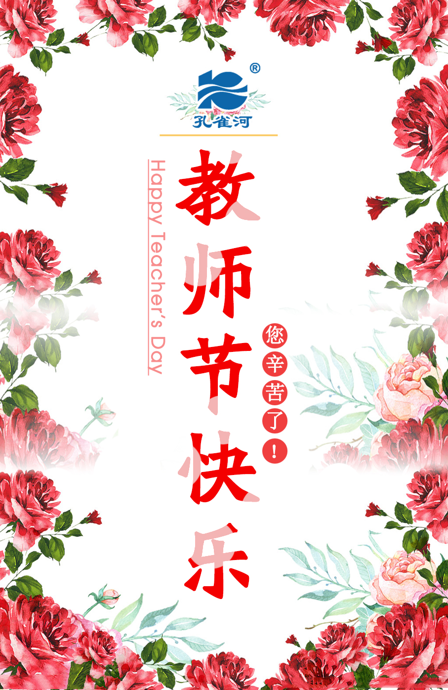 ����������Գ��衱�ж��̎���(ji��)���������ף�̎���(ji��)�옷