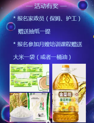 ���x���Ͽ͑�������������������ķ����ɩҊ���(hu��)�_��