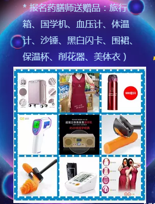 ���x���Ͽ͑�������������������ķ����ɩҊ���(hu��)�_��