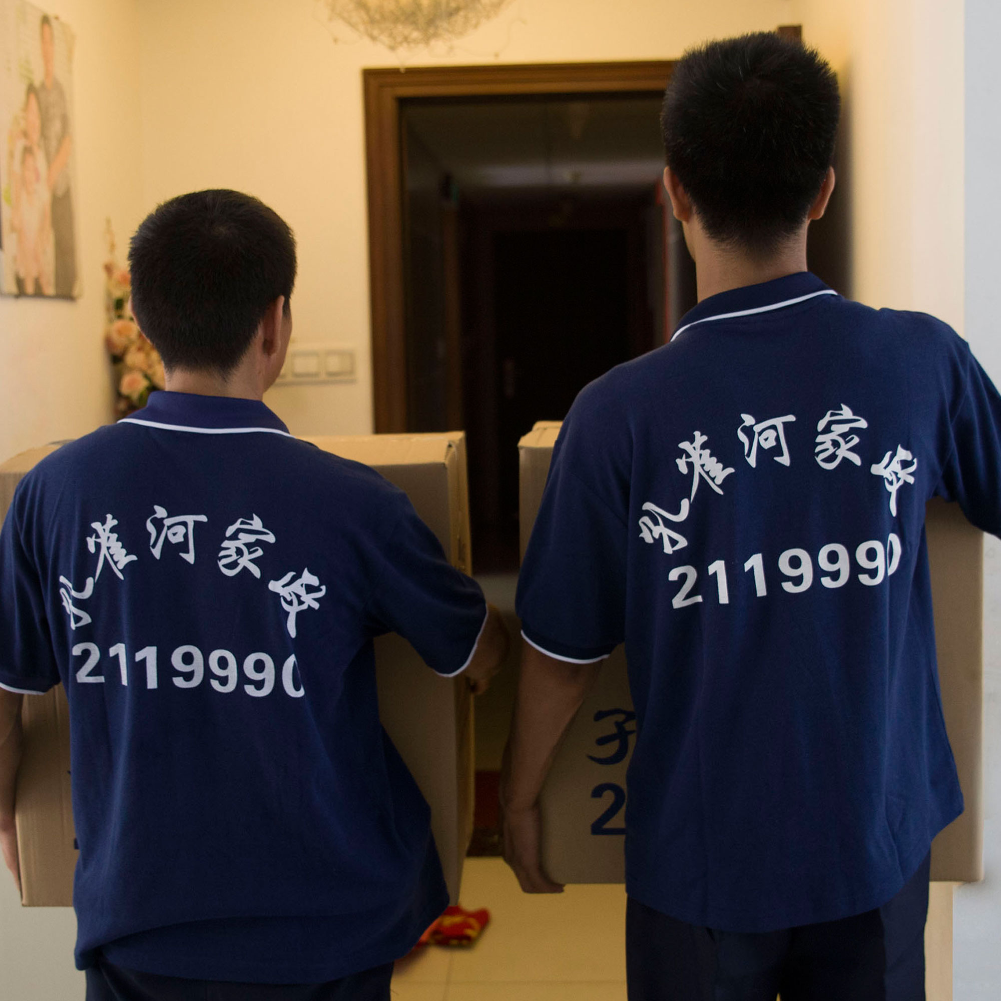 ��g11.11����Ҹ���(y��u)��