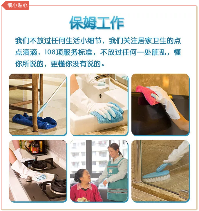 ����(ji��)���R��ķ������(y��ng)�󣬿�ȸ��������ɫ����ɩ������(w��)