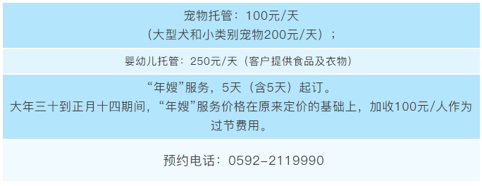 ����(ji��)���R��ķ������(y��ng)������ȸ��������ɫ����ɩ������(w��)