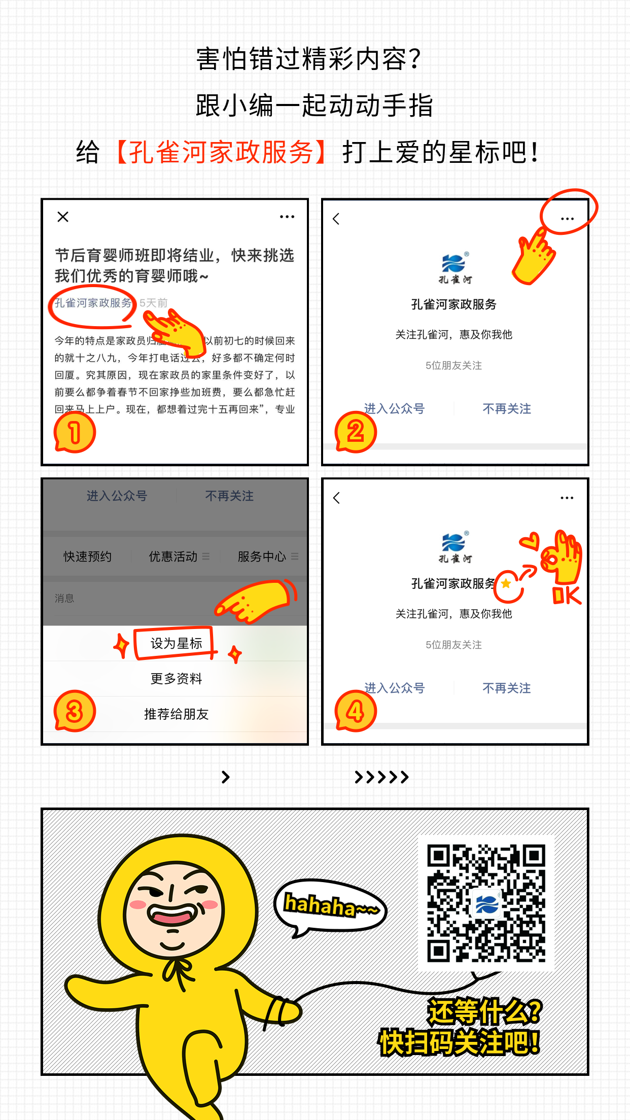 ��������ȸ����������n���_�n��