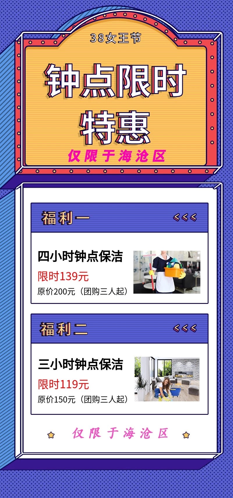 38Ů����(ji��)����ļ҄�(w��)���҂��а��ˣ�