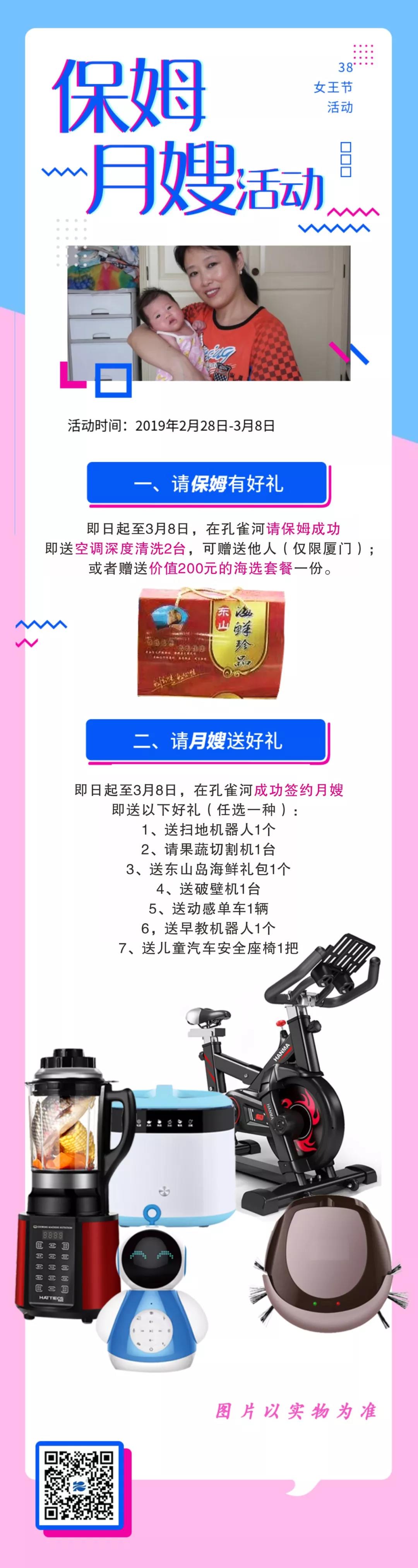 ���ƱڙC(j��)����̙C(j��)���ߵؙC(j��)��������(d��ng)�І�܇?y��n)��? onmousewheel=