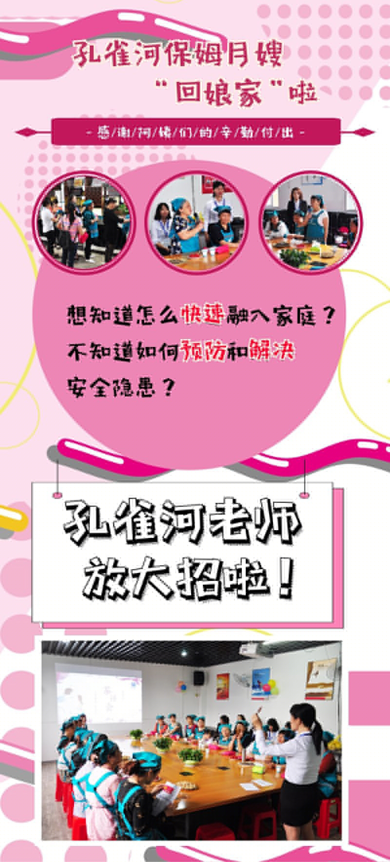 ��ȸ�ӱ�ķ��ɩ������ҡ�����