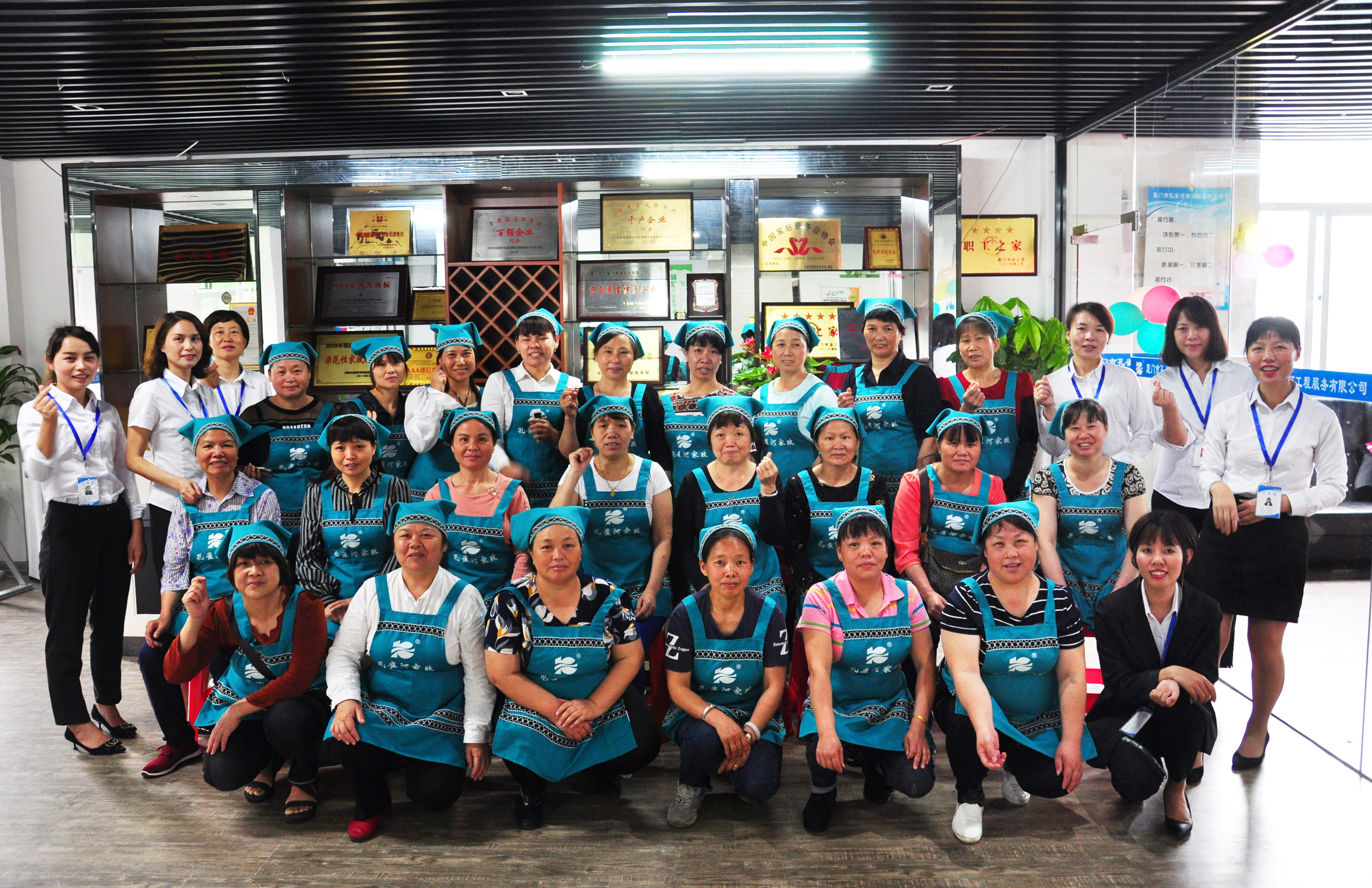 ��ȸ�ӱ�ķ��ɩ������ҡ�����