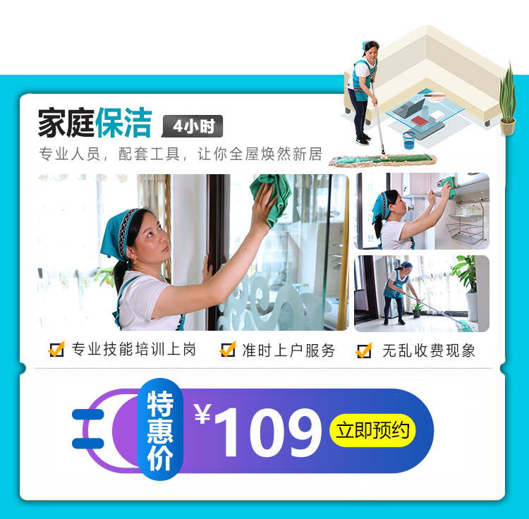 �����挣����4С�r(sh��)��������109Ԫ���s�o��ُ�ɣ�