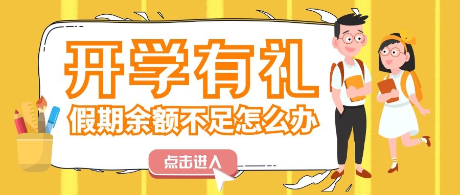 ���_�W(xu��)�����ഺ�������������_�W(xu��)�Y���ѵ��~��Ո(q��ng)������