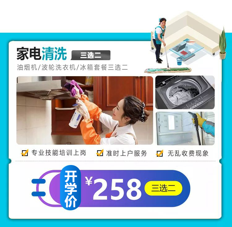 ���_�W(xu��)�����ഺ�����ͣ������_�W(xu��)�Y���ѵ��~��Ո(q��ng)���գ�