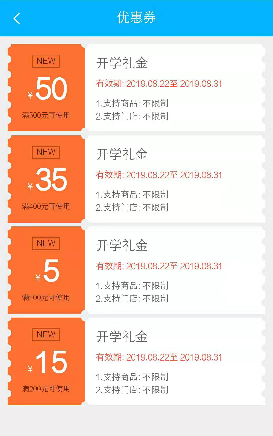 ���_�W(xu��)�����ഺ�������������_�W(xu��)�Y���ѵ��~��Ո(q��ng)������