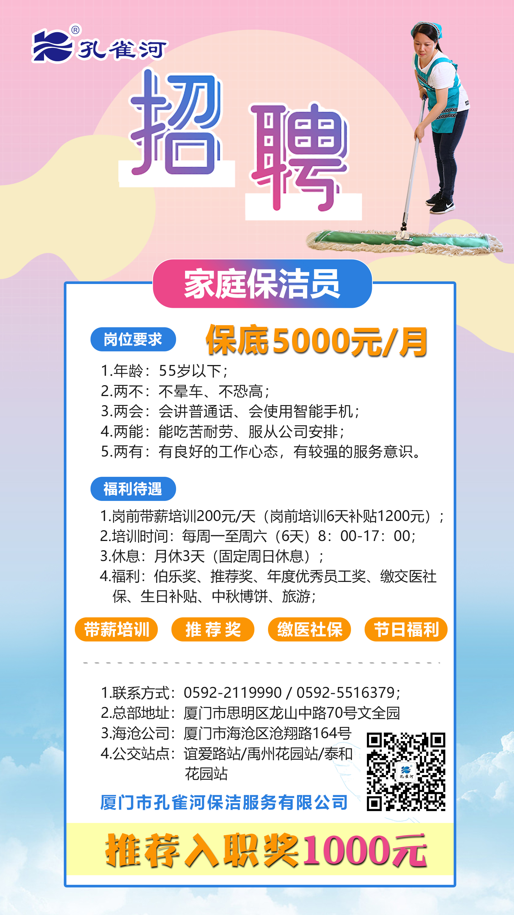 ��ȸ����Ƹ�����V�l(f��)Ӣ����ֻ�錤���ڄڵ�����