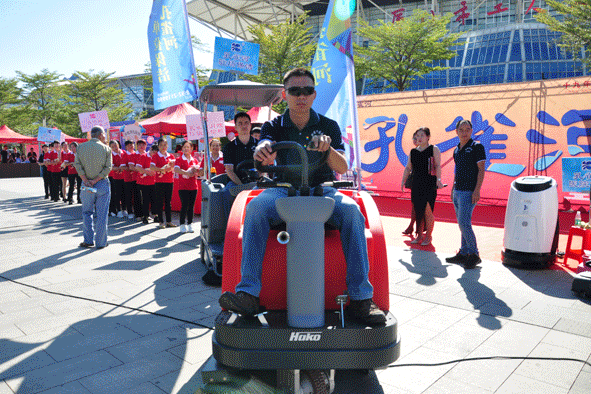 �g��Ц�Z��һ����ʮ�˰���ˇ�R�ψ�������ȸ�������B�T�е����ü�����(ji��)