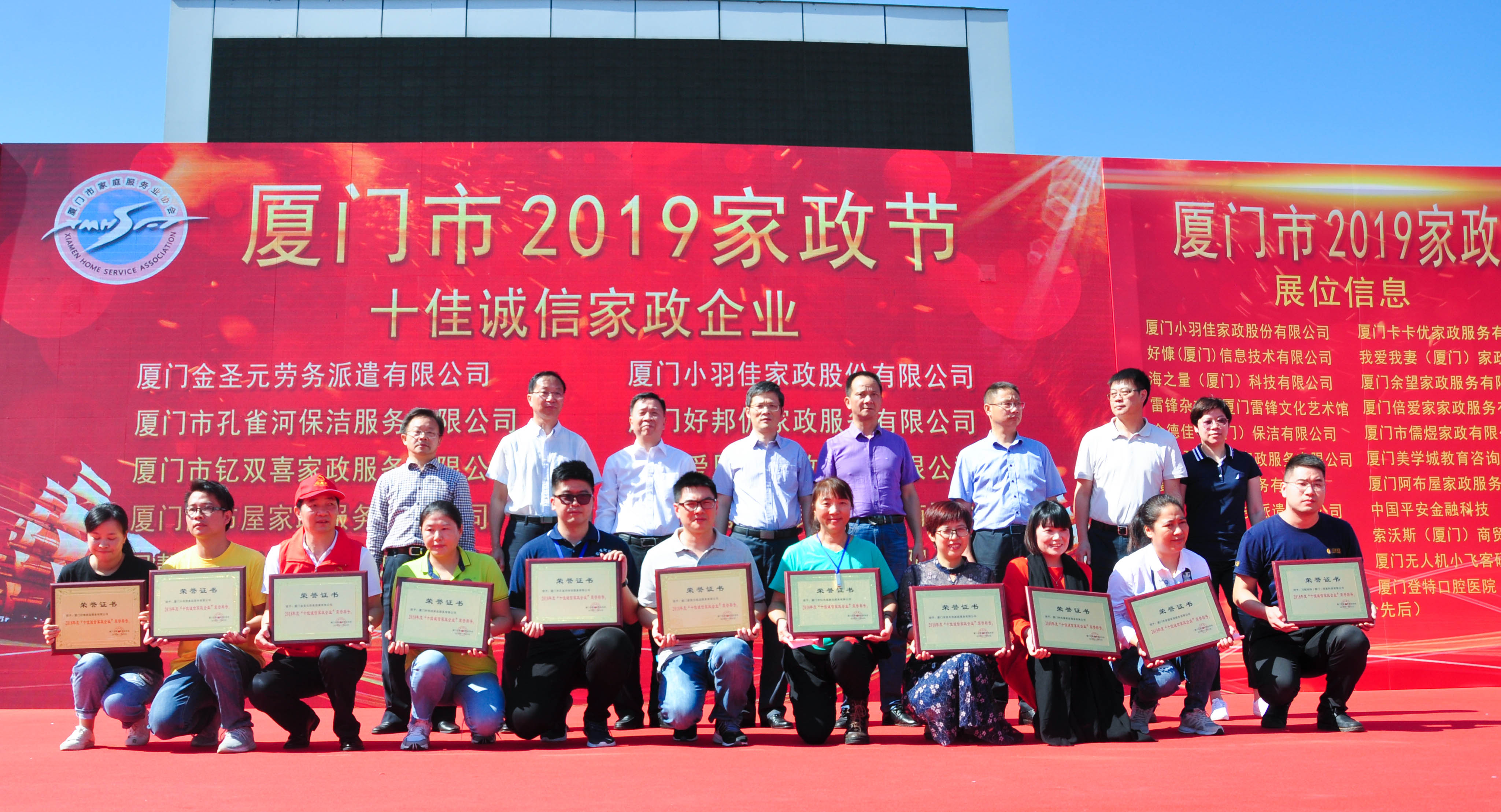 �g��Ц�Z��һ����ʮ�˰���ˇ�R�ψ�������ȸ�������B�T�е����ü�����(ji��)