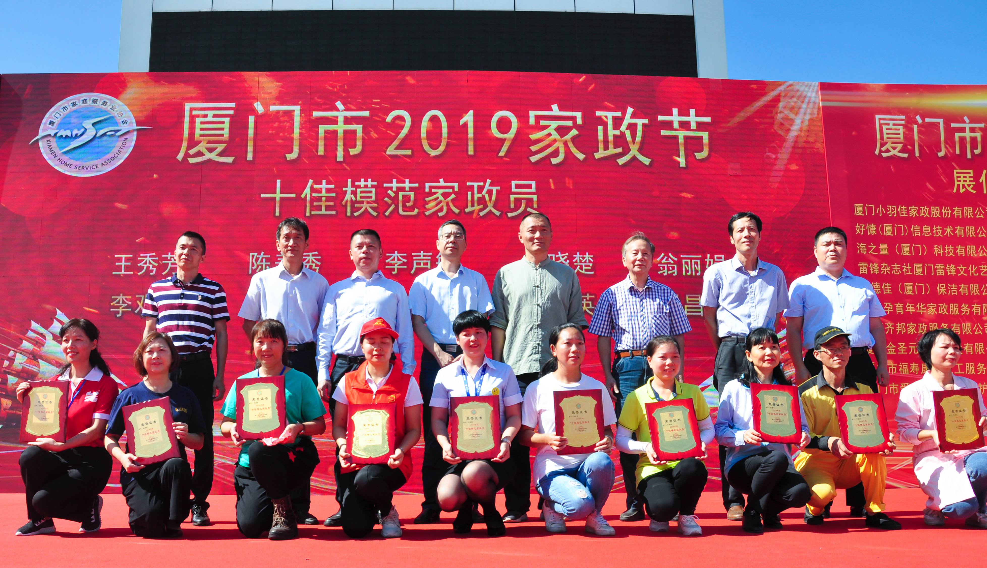 �g��Ц�Z��һ����ʮ�˰���ˇ�R�ψ�������ȸ�������B�T�е����ü�����(ji��)